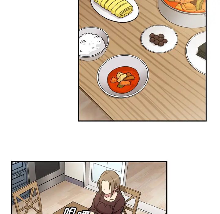 鄰家三姐妹第28話