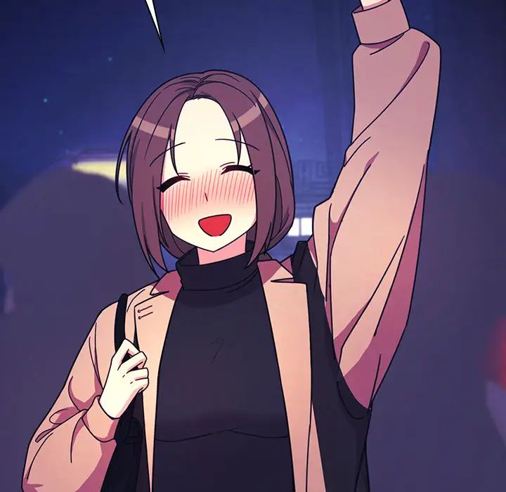 鄰家三姐妹第28話