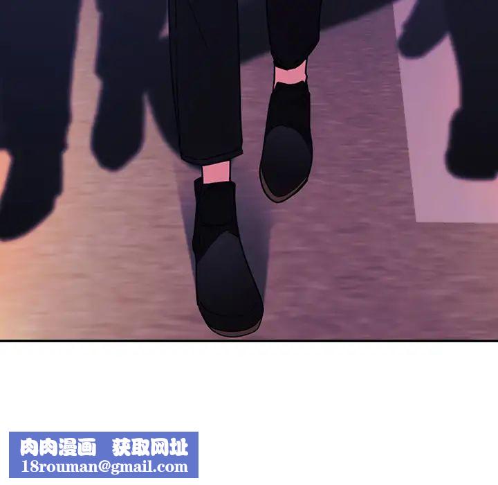 邻家三姐妹第28话