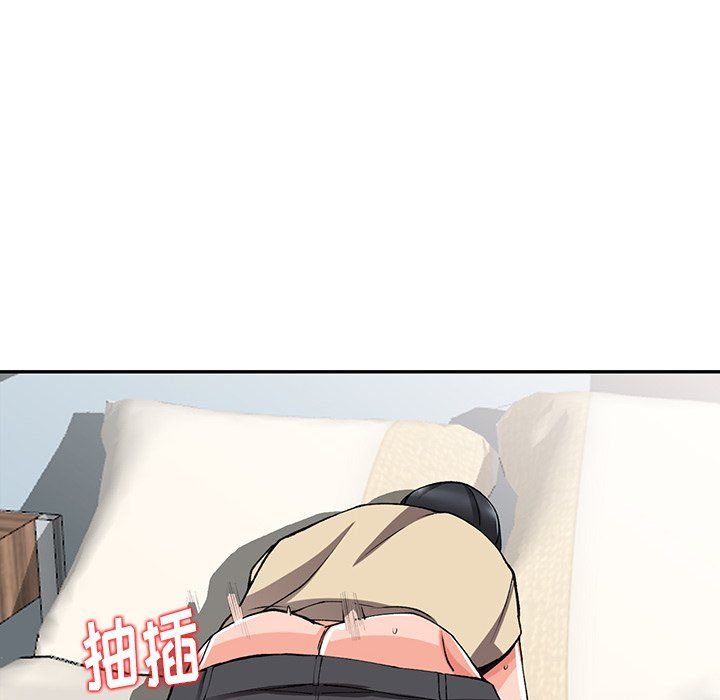 闊少的女仆們第14話