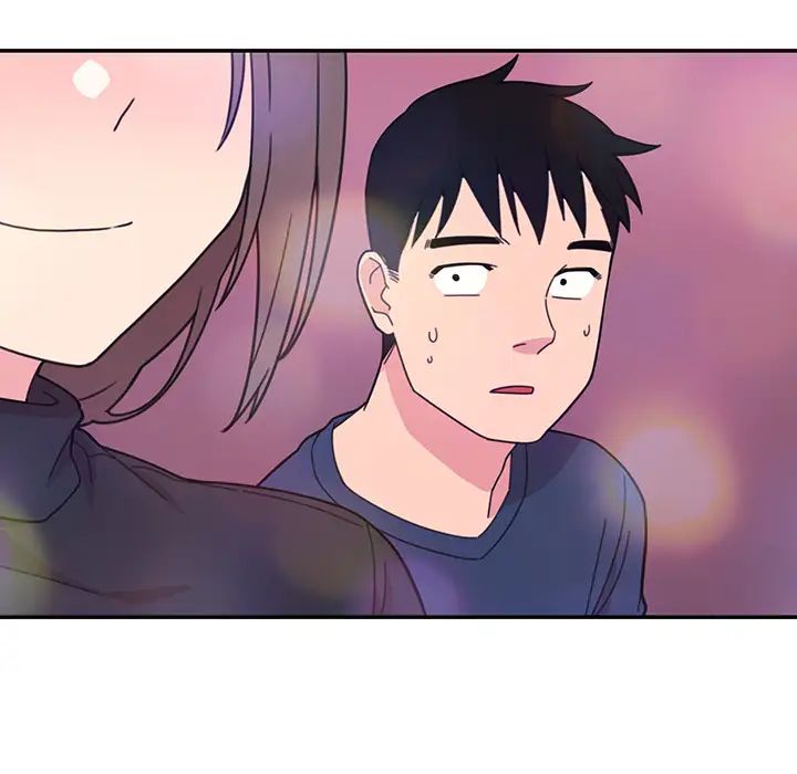 邻家三姐妹第29话