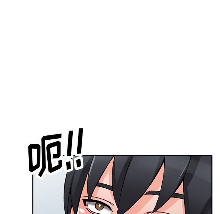 阔少的女仆们第15话