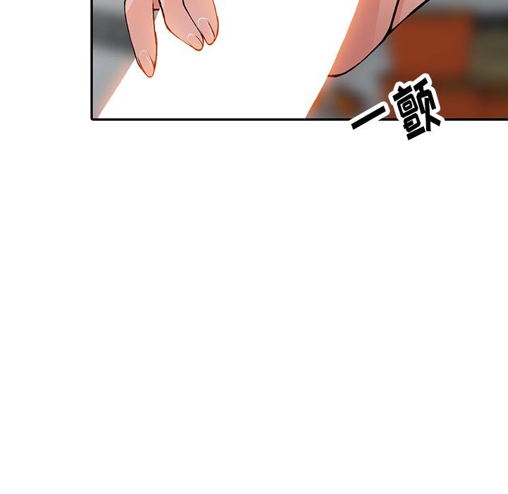 阔少的女仆们第15话