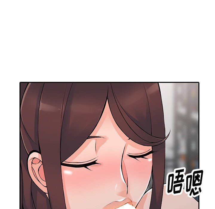 阔少的女仆们第15话