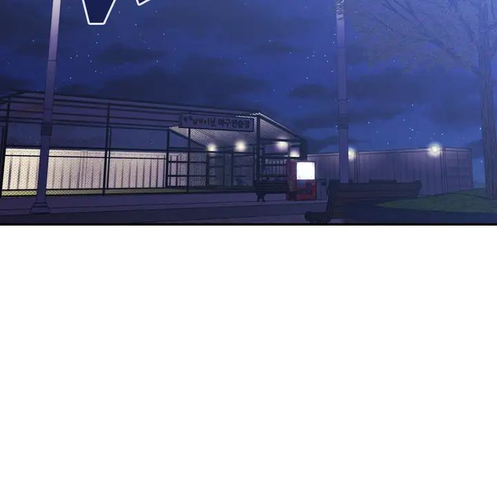 邻家三姐妹第30话