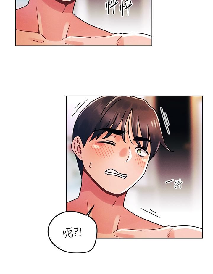 今晚是第一次第23话-见识女友的口技