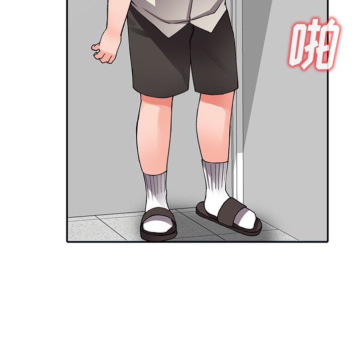 阔少的女仆们第16话