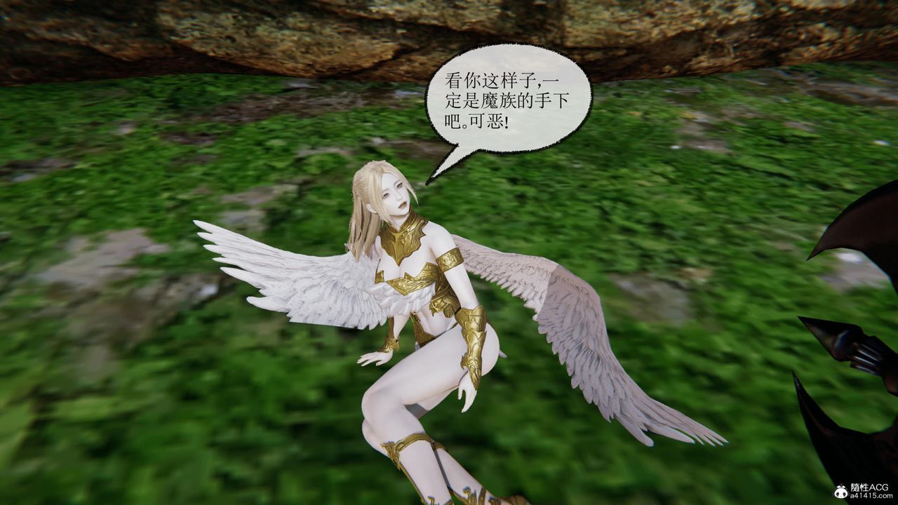 [3D]天命番外番外二