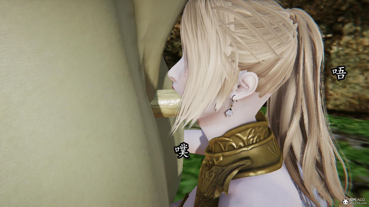 [3D]天命番外番外二