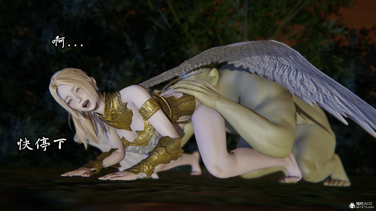 [3D]天命番外番外二