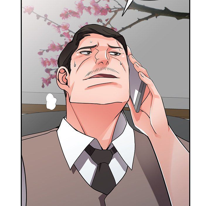 阔少的女仆们第16话