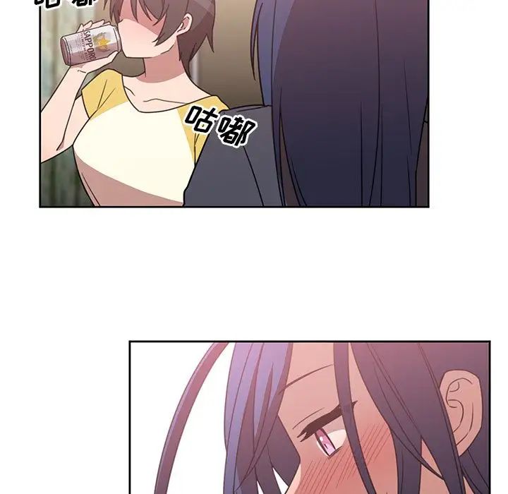 邻家三姐妹第36话