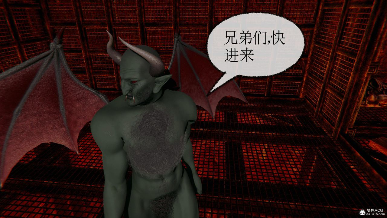 [3D]天命番外番外四上