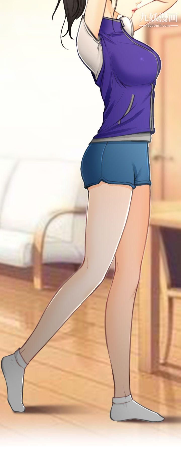 低速男高速女最终话