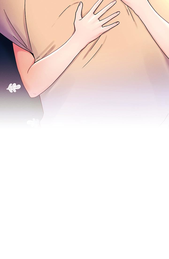 今晚是第一次第30话-我明明这么喜欢你