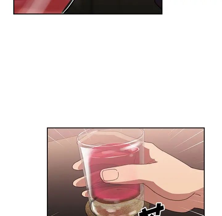 鄰家三姐妹第37話