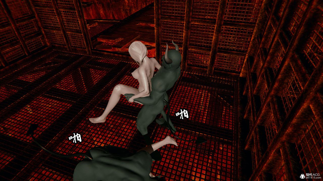 [3D]天命番外番外四下