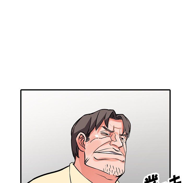 阔少的女仆们第18话