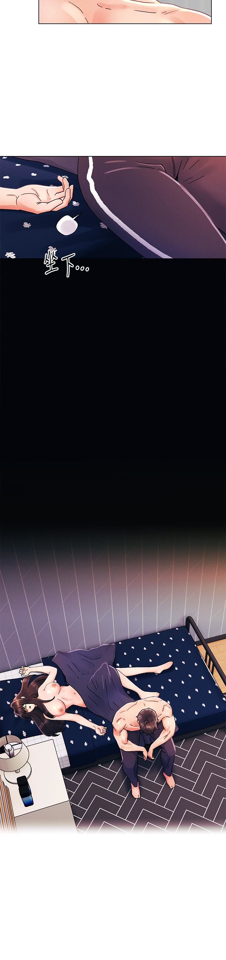 今晚是第一次第34话-除瞭你没人能满足我!