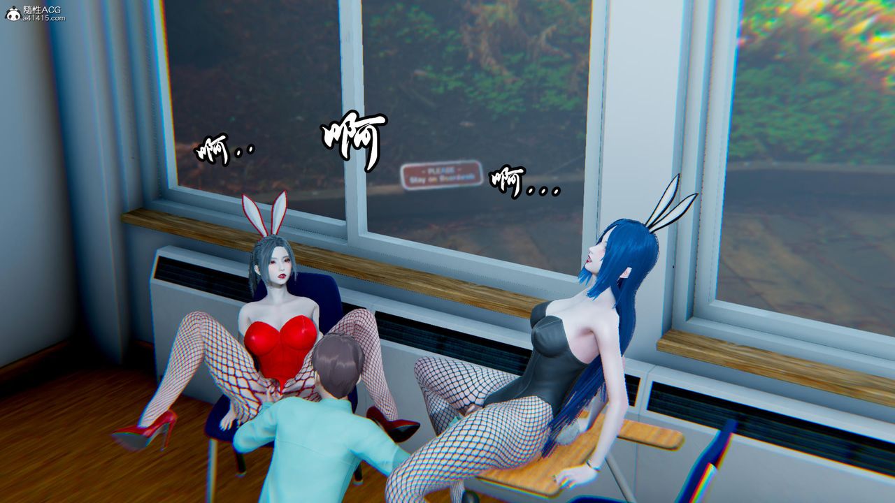 [3D]天命番外番外五上