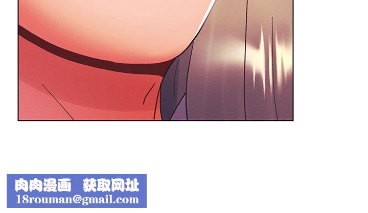 今晚是第一次第35话-怡春跟金发混混??