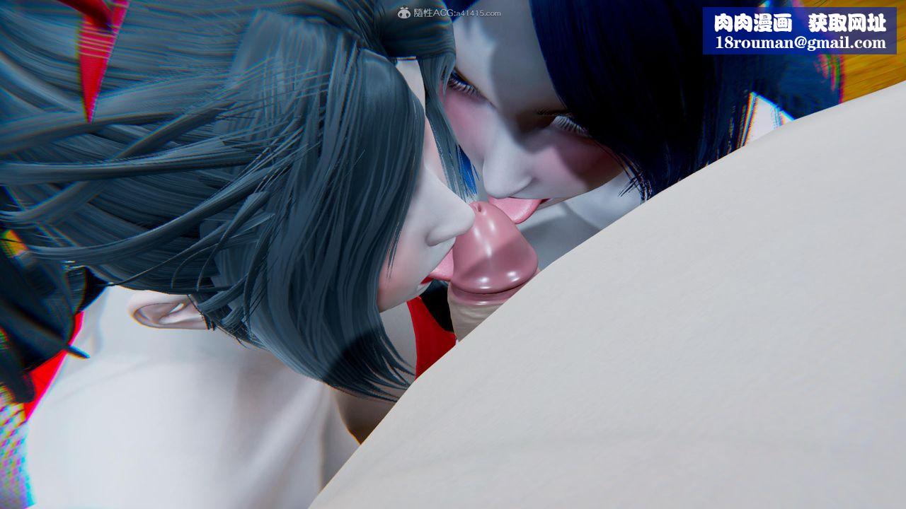 [3D]天命番外番外五中