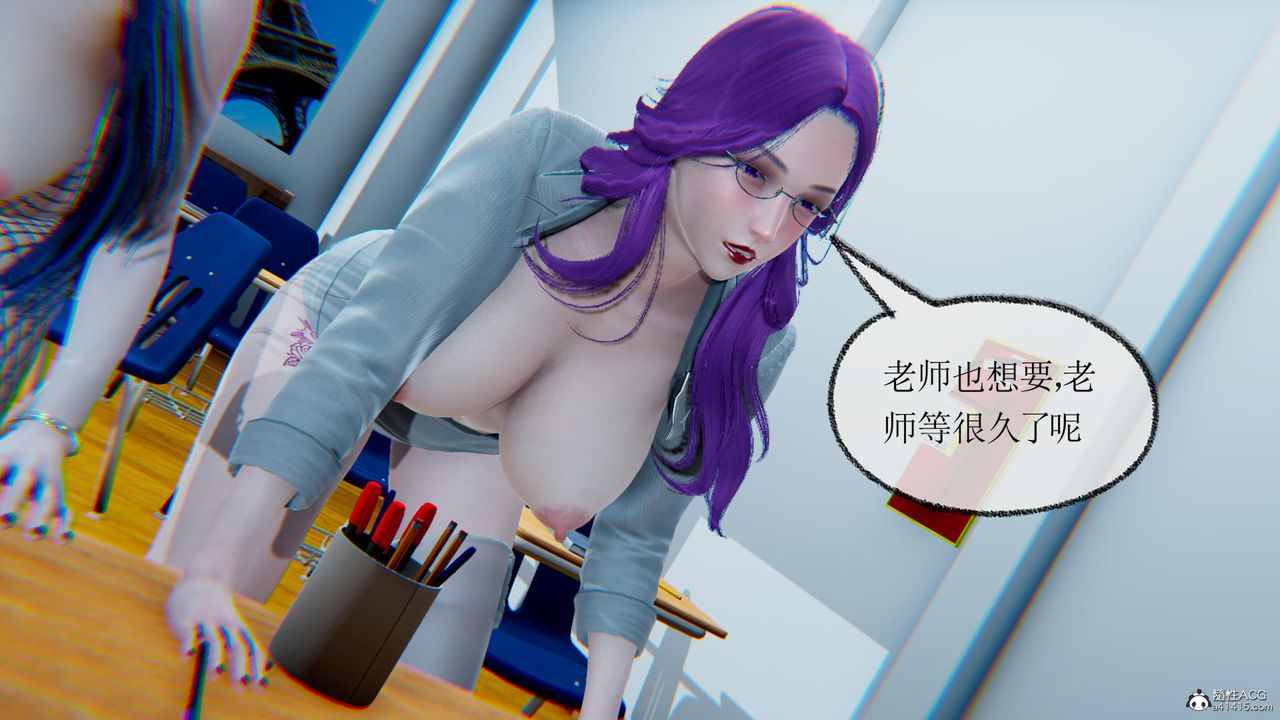 [3D]天命番外番外五中