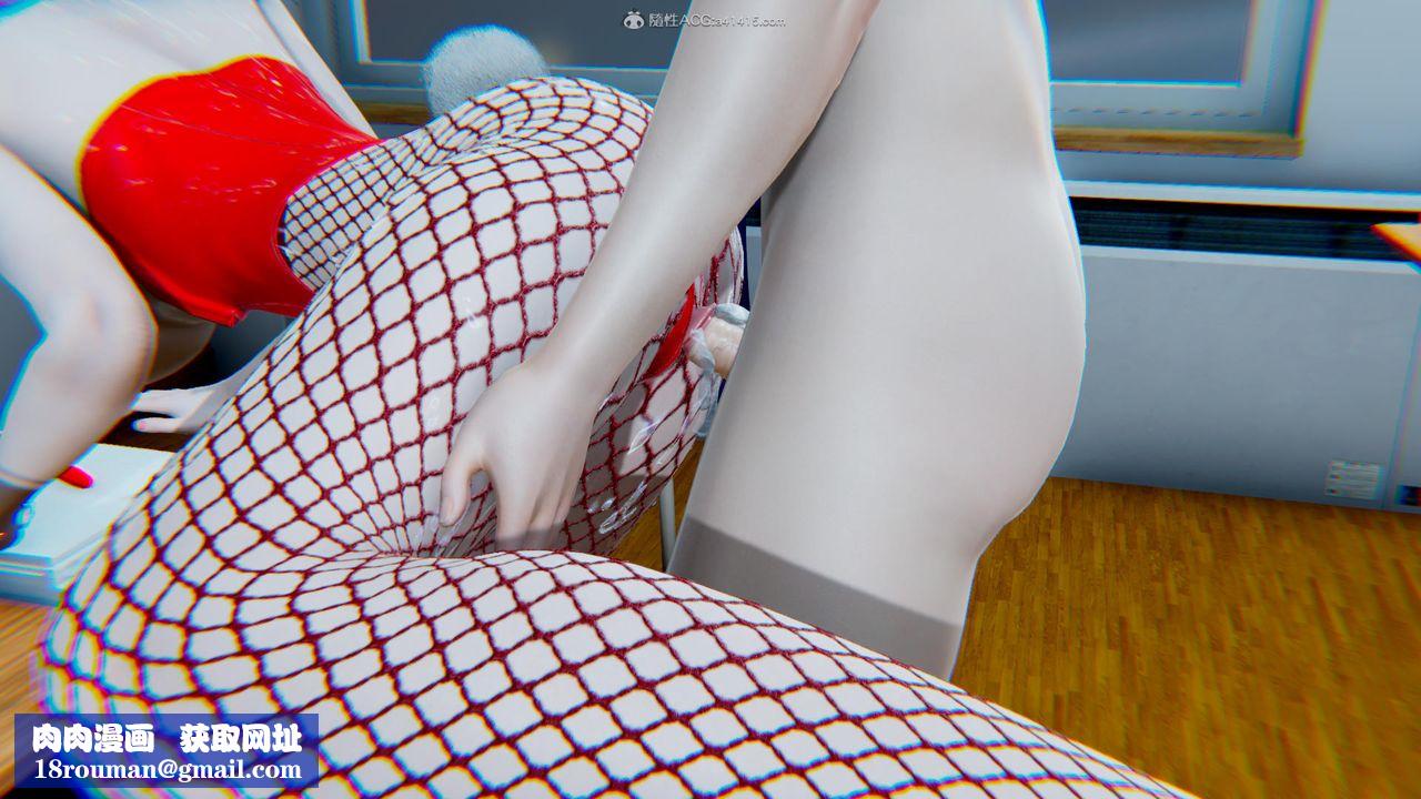 [3D]天命番外番外五中