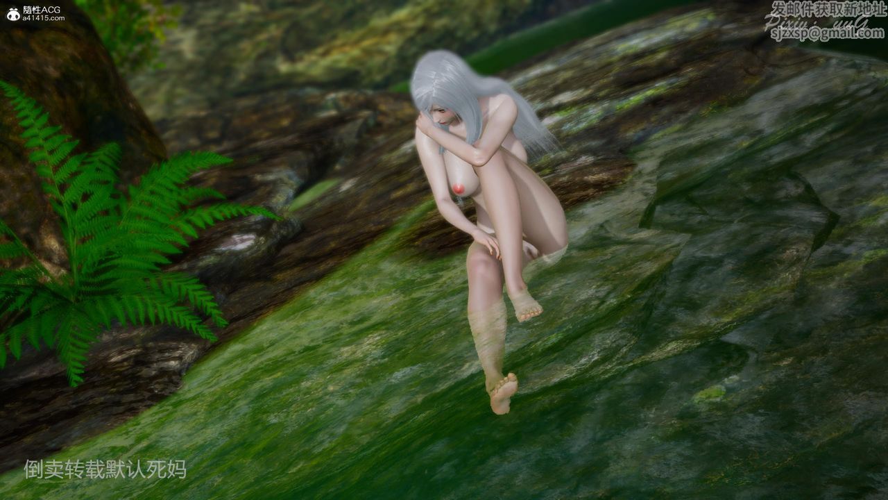 [3D]天命番外番外六上