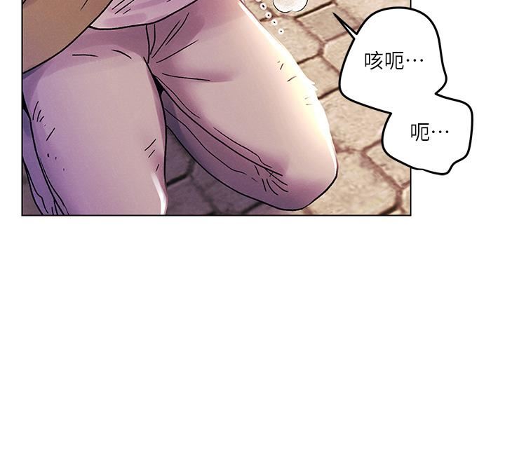 今晚是第一次第41话-性感看板娘