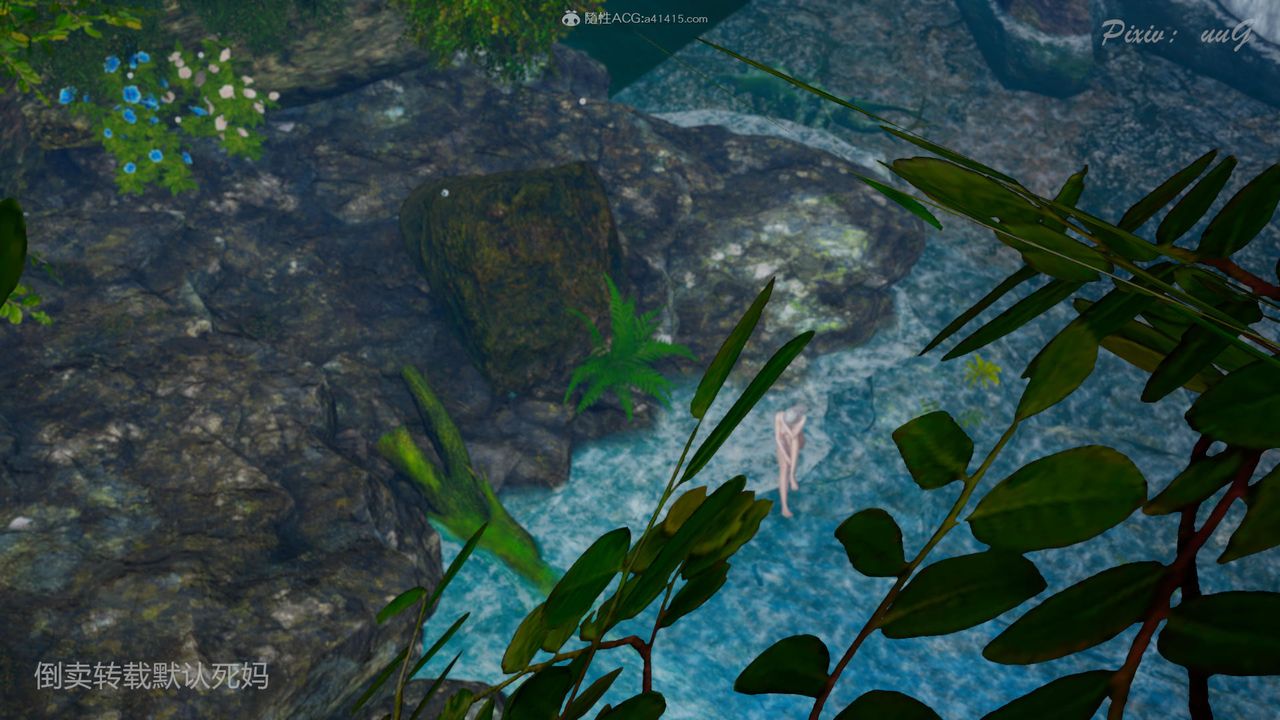 [3D]天命番外番外六上