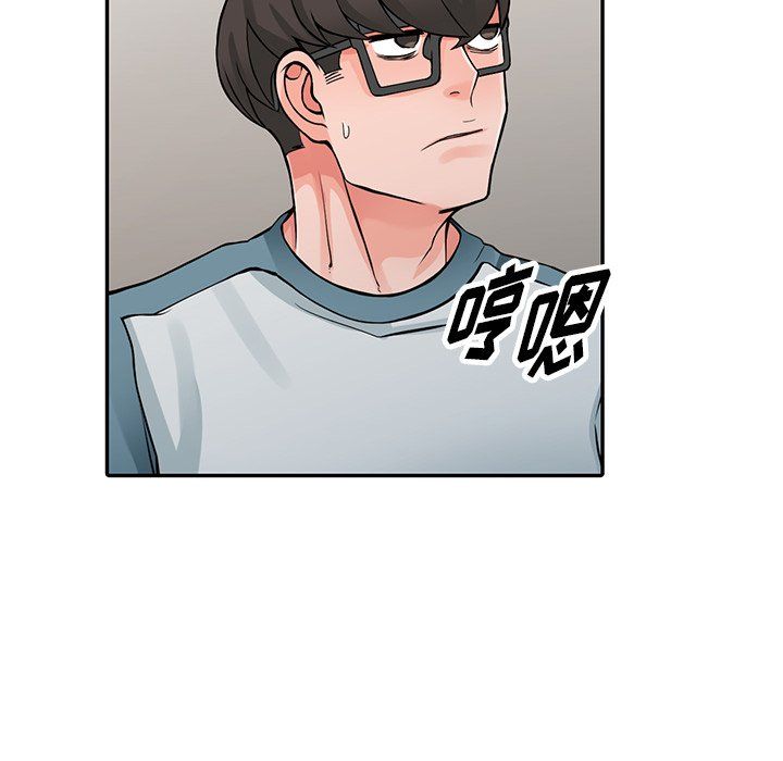 阔少的女仆们第21话