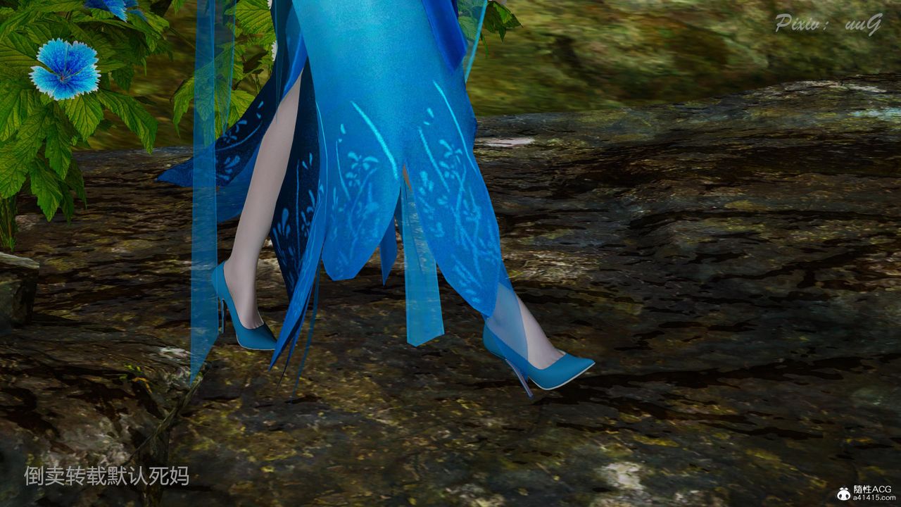 [3D]天命番外番外六中