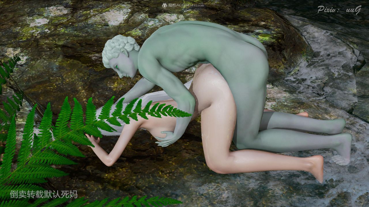 [3D]天命番外番外六中