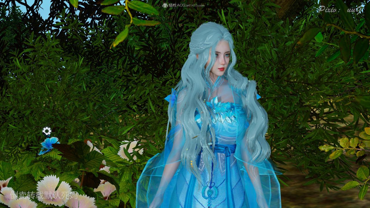 [3D]天命番外番外六中