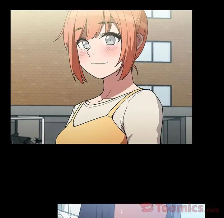 鄰家三姐妹第42話