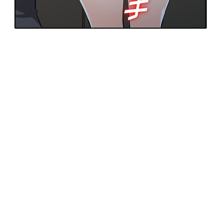 阔少的女仆们第22话