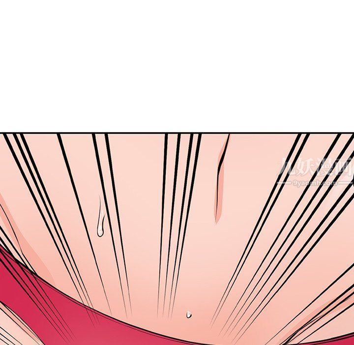 阔少的女仆们第22话