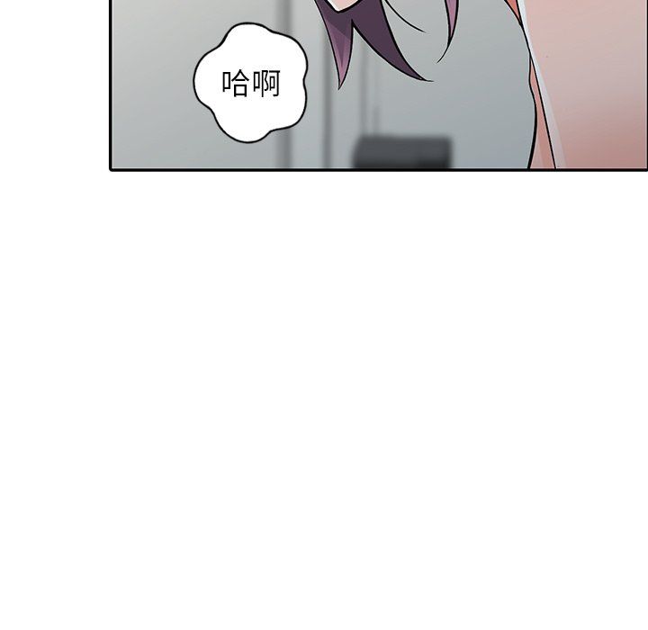 阔少的女仆们第22话