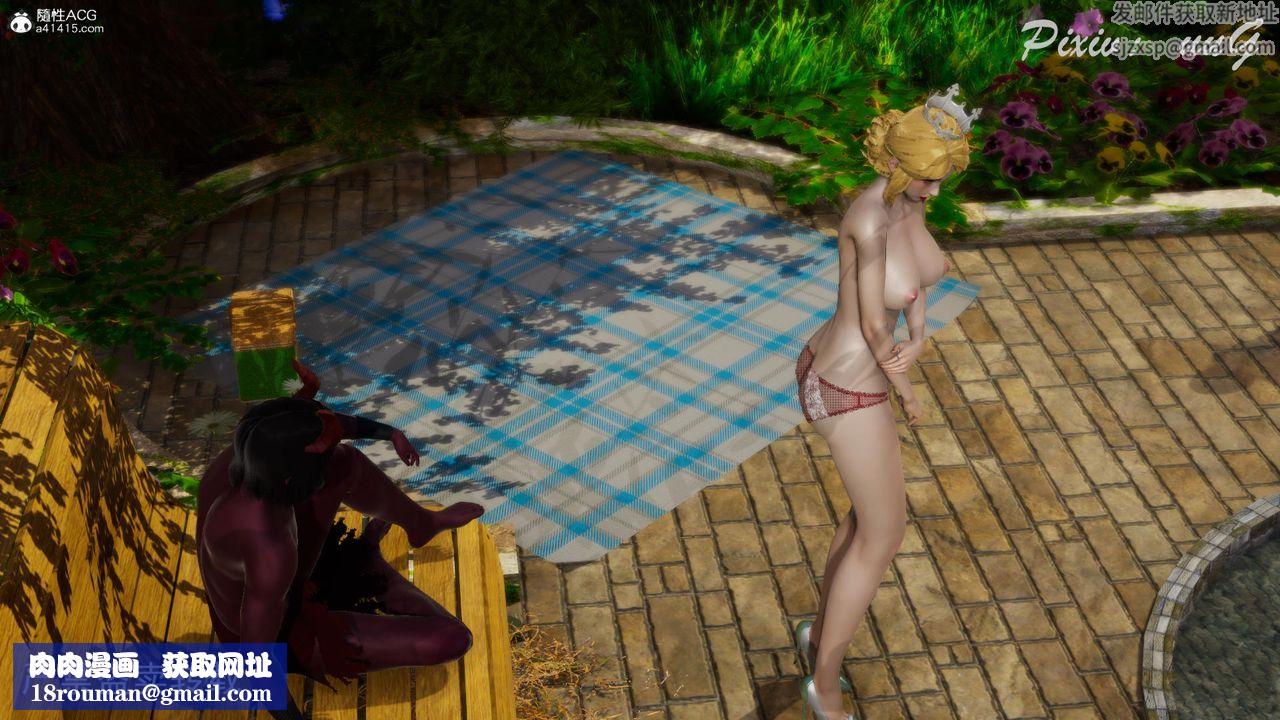 [3D]天命番外番外七上