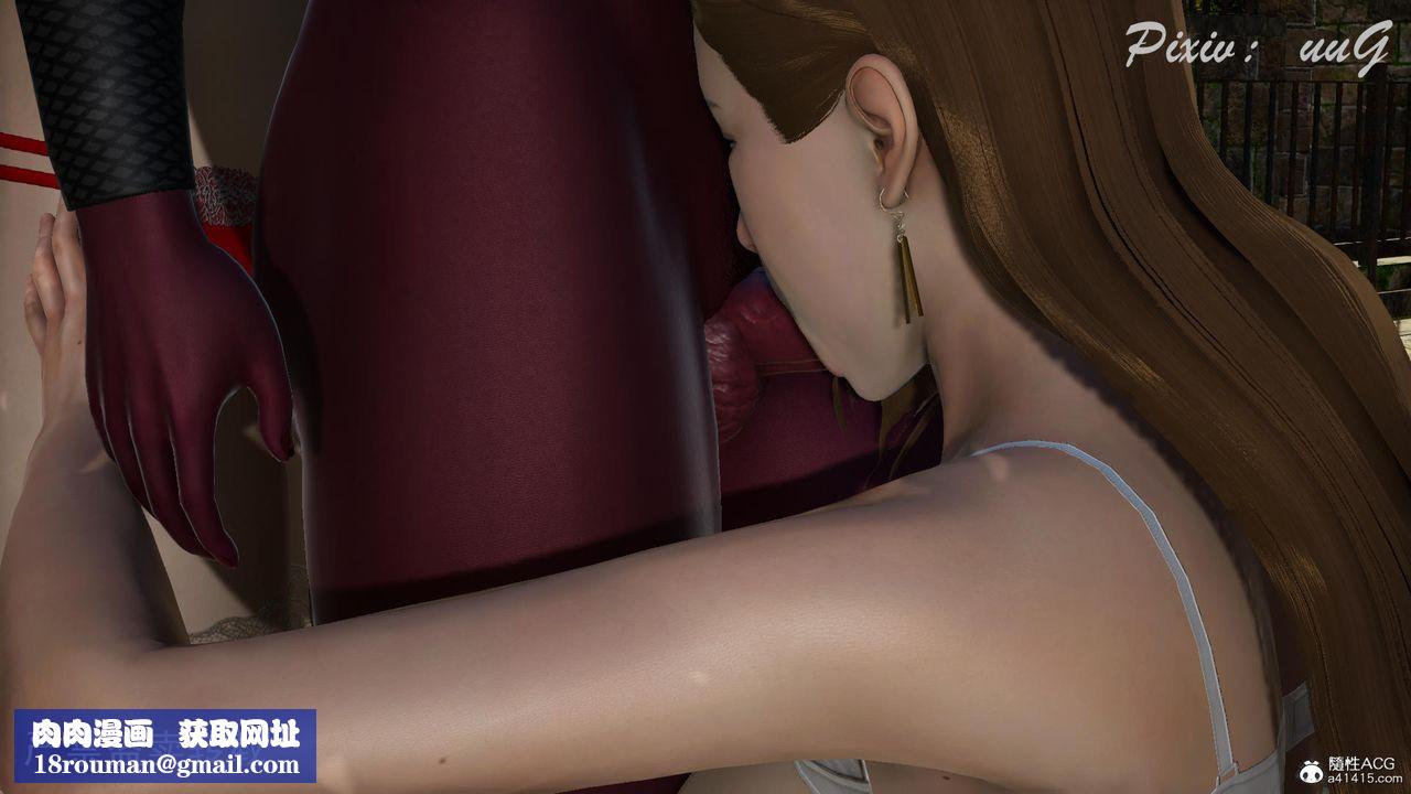 [3D]天命番外番外七中