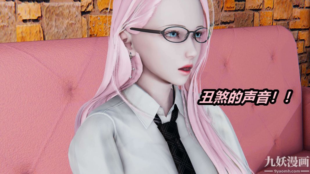 [3D]逆转第二季[完整版]第01章【第01话】