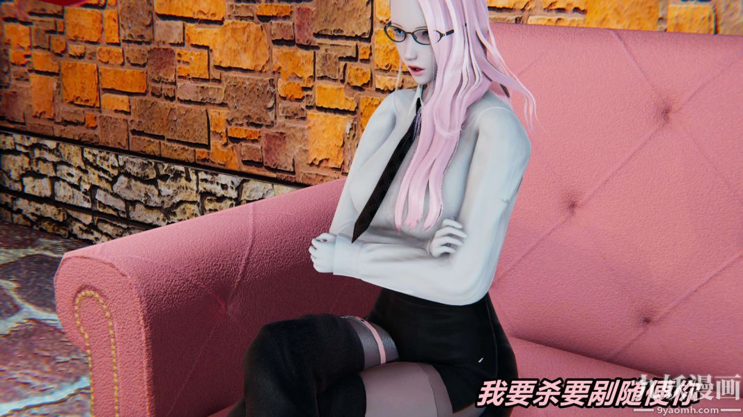 [3D]逆转第二季[完整版]第01章【第01话】