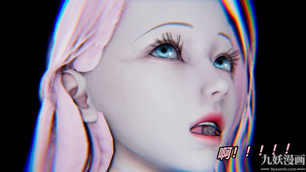 [3D]逆转第二季[完整版]第01章【第02话】