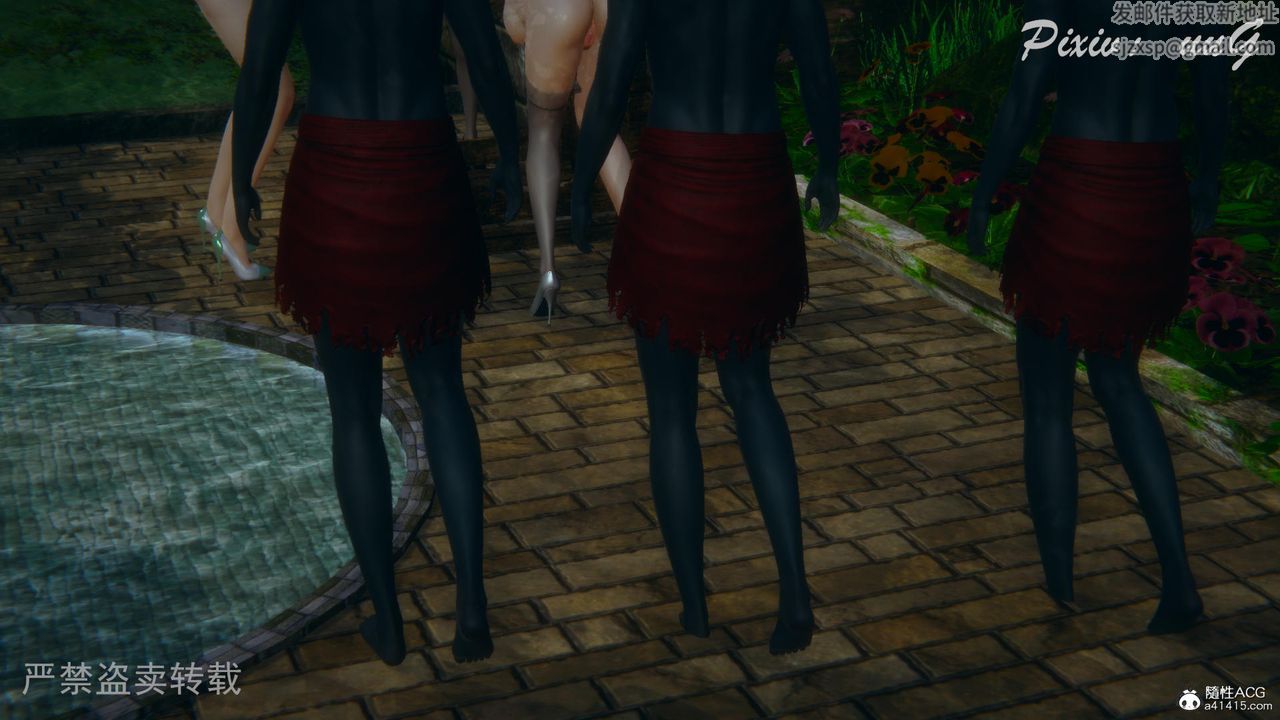 [3D]天命番外番外七下