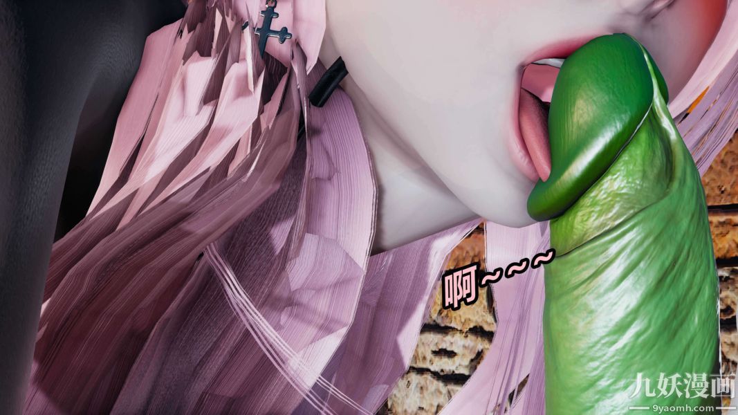 [3D]逆轉第二季[完整版]第01章【第02话】