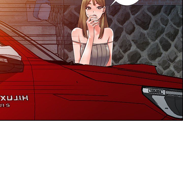 阔少的女仆们第24话