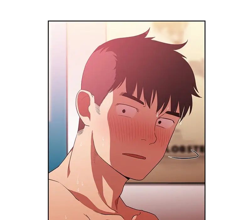 邻家三姐妹第44话