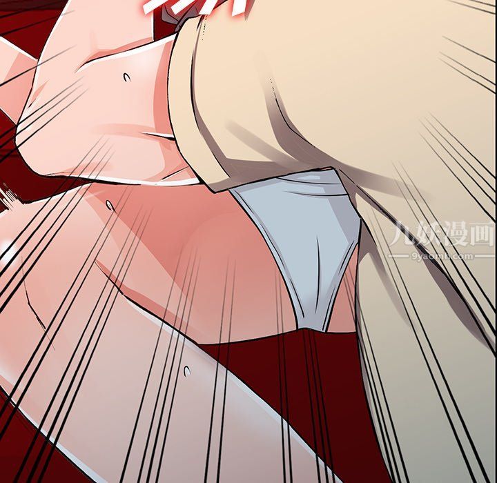 阔少的女仆们第24话