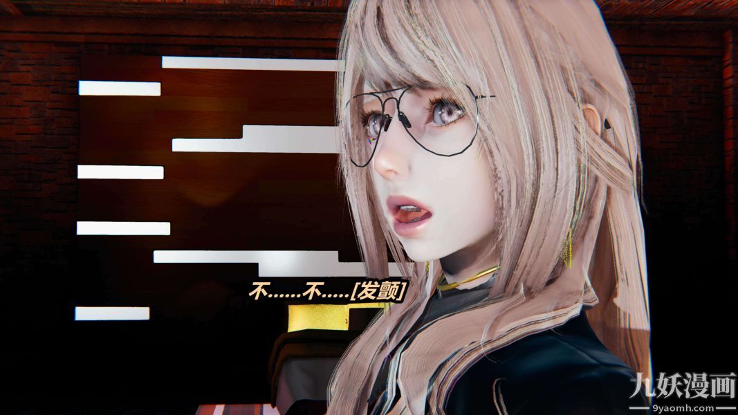 [3D]逆轉第二季[完整版]第01章【第03话】